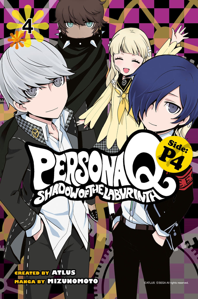 Persona Q Shadow Of The Labyrinth Side P4 Volume 4