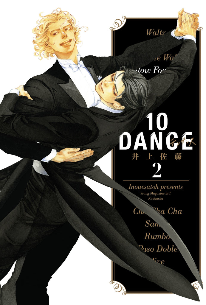 10 Dance V2