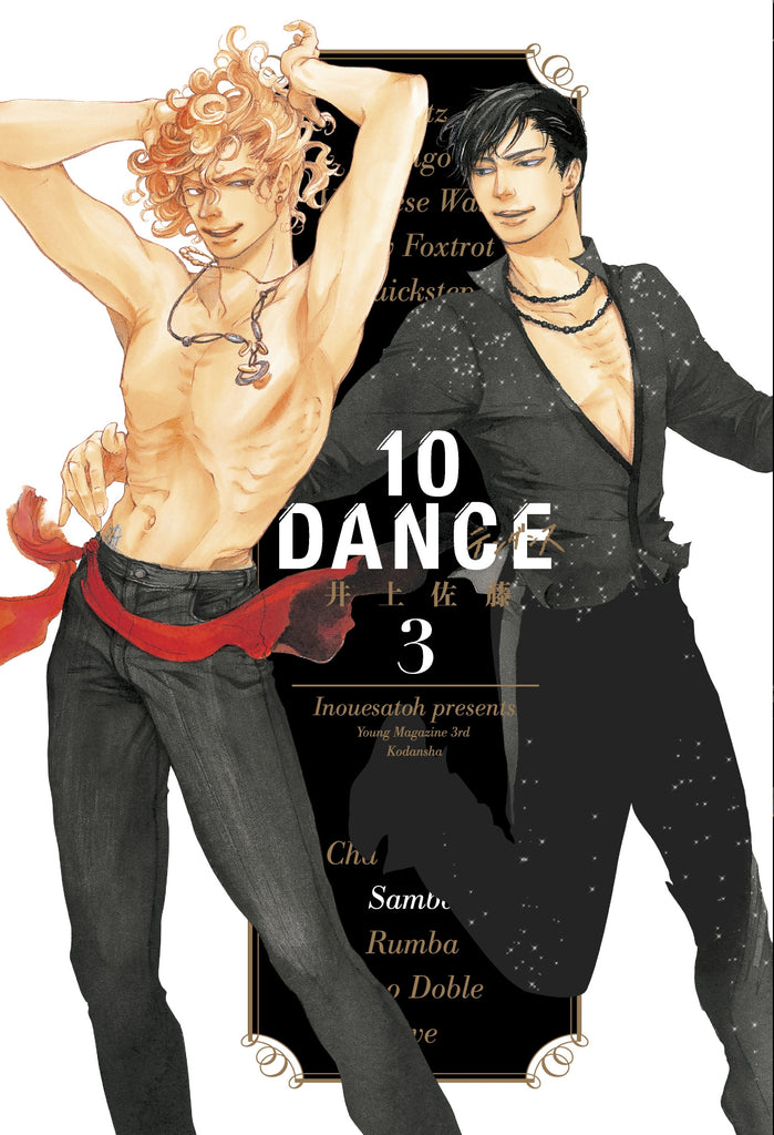 10 Dance V3