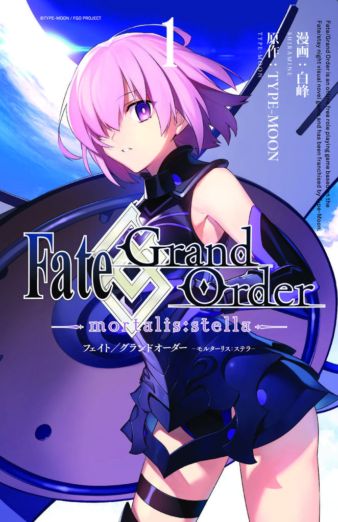 Fate/Grand Order -mortalis:stella- 1 (Manga):stella- (Manga)