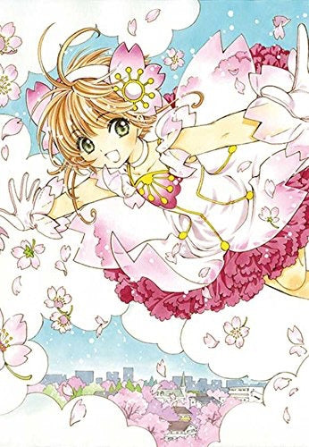 Cardcaptor Sakura Clear Card 8