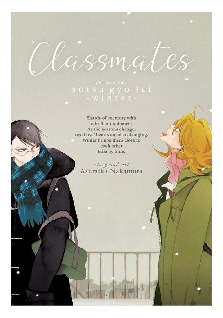 Classmates Vol. 2:Sotsu gyo sei (Winter)