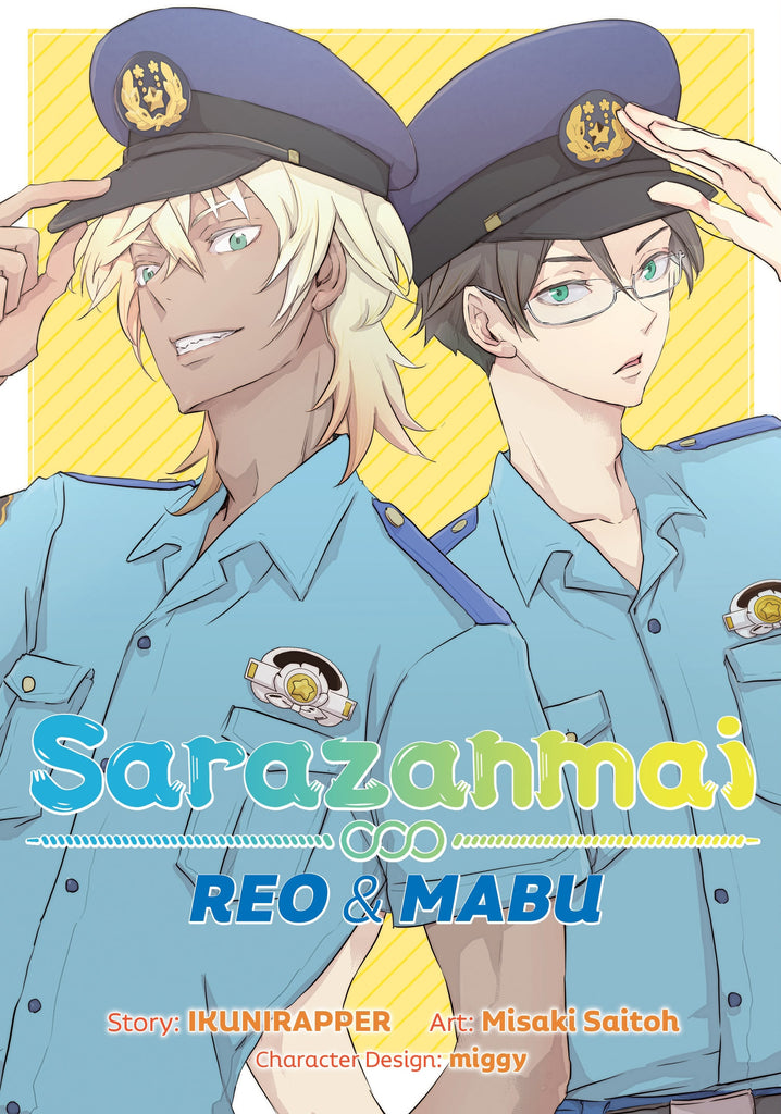 Sarazanmai:Reo and Mabu