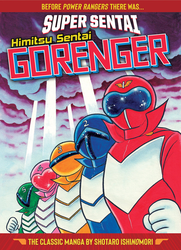 SUPER SENTAI:Himitsu Sentai Gorenger - The Classic Manga Collection