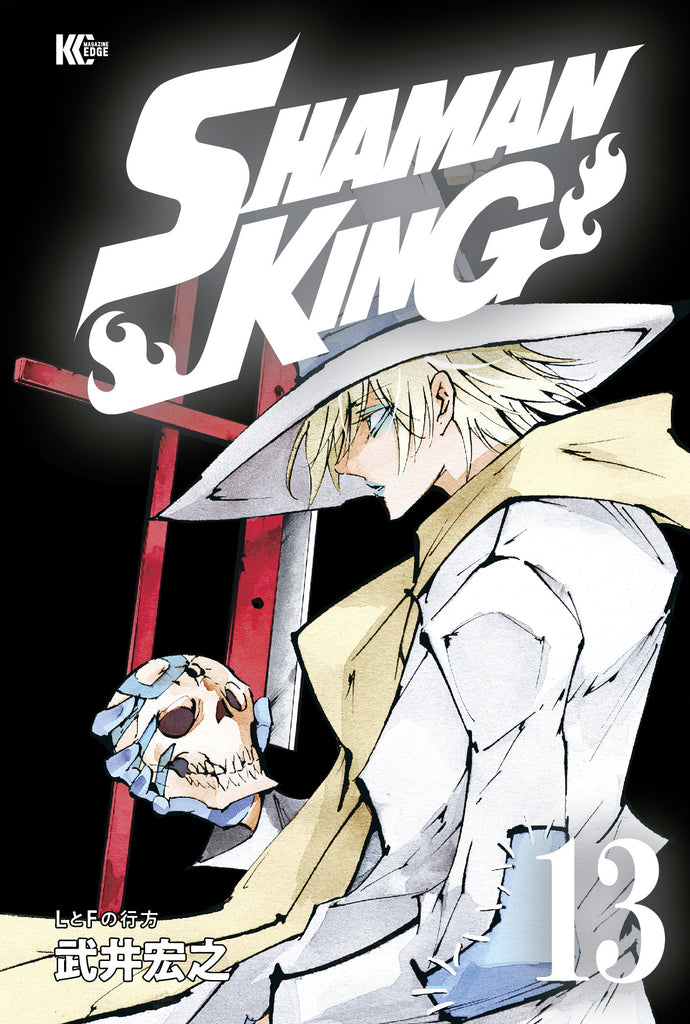 Shaman King Omnibus 6 (Vol. 16-18)