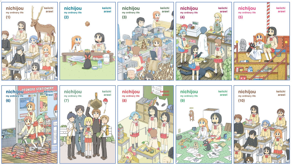 nichijou 15th anniversary box set