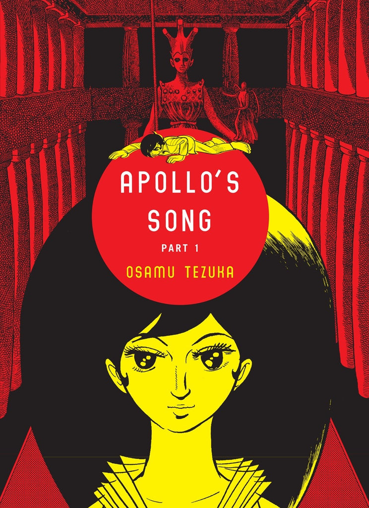 Apollo's Song:New Omnibus Edition
