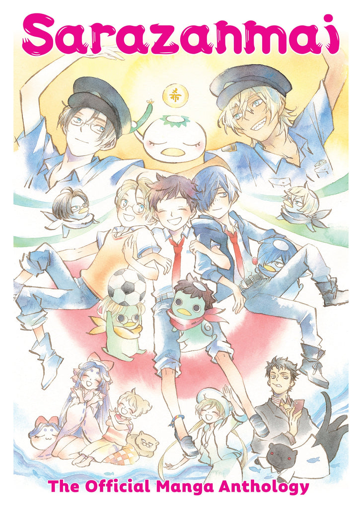 Sarazanmai:The Official Manga Anthology