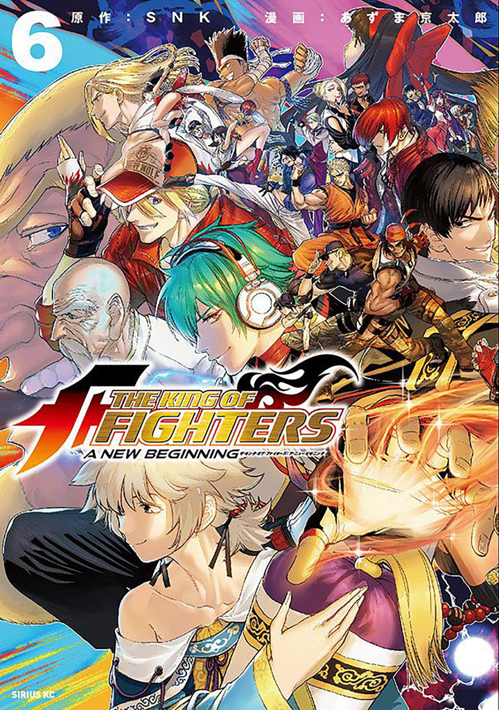 The King of Fighters:A New Beginning Vol. 6