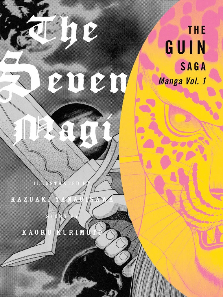 The Guin Saga Manga, Volume 1:The Seven Magi