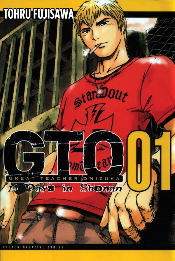 Gto:14 Days In Shonan, Volume 1