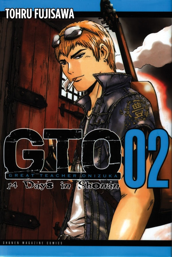 Gto:14 Days In Shonan, Volume 2