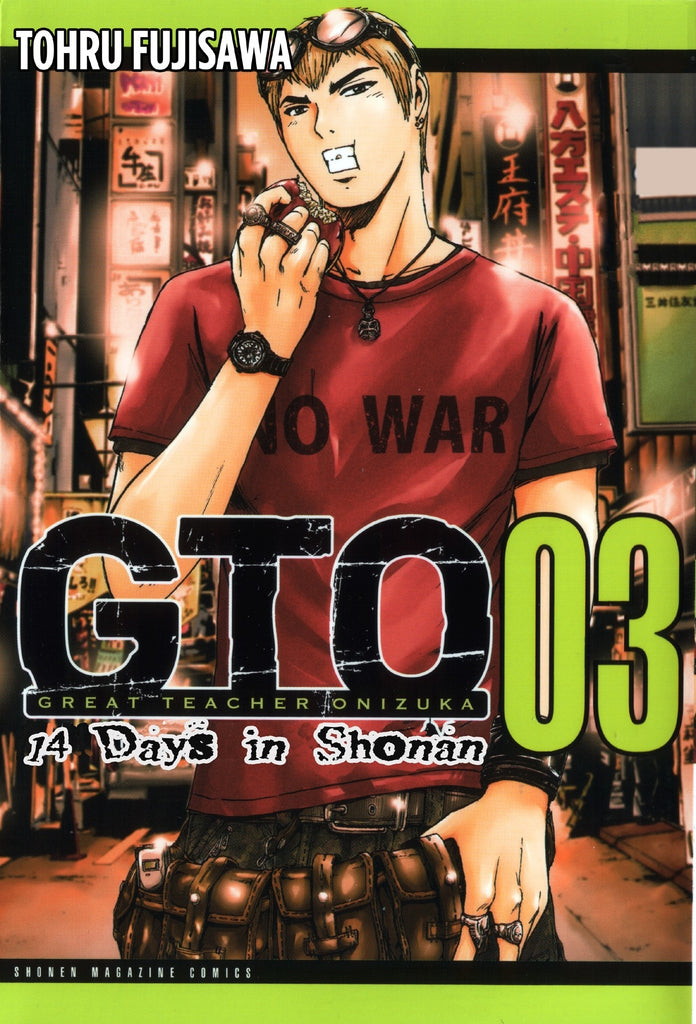 Gto:14 Days In Shonan, Volume 3