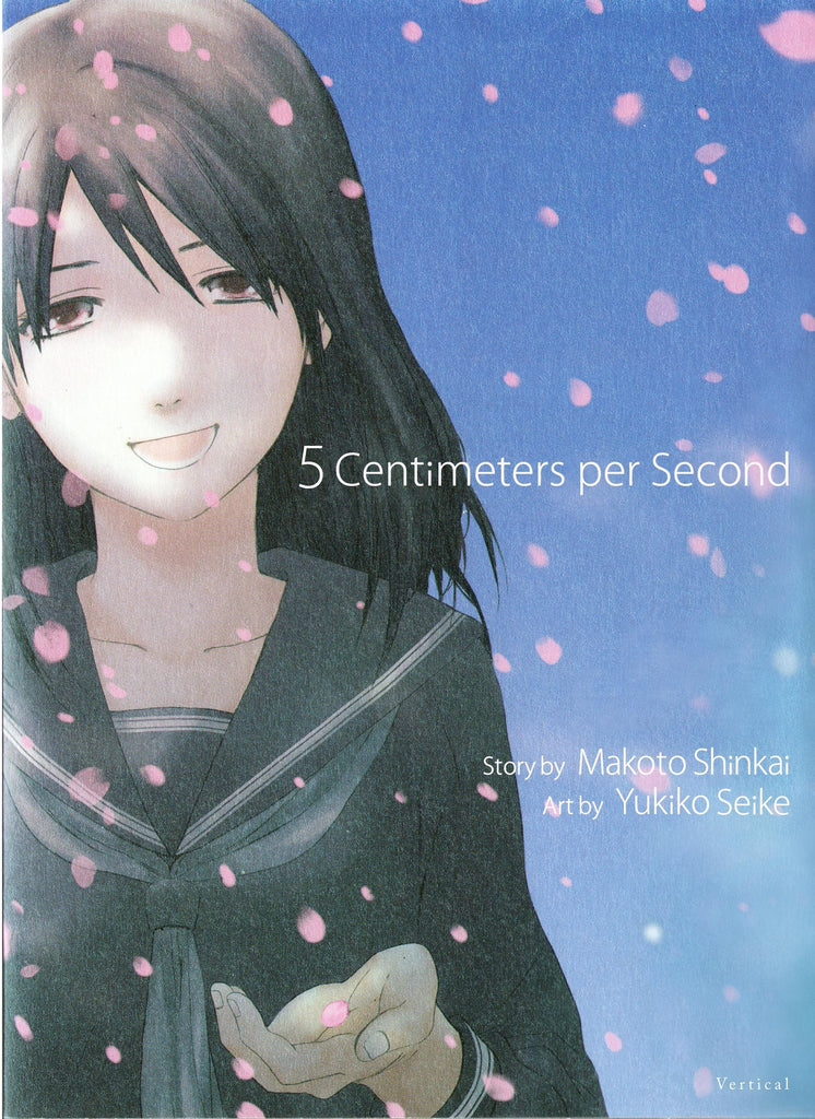 5 Centimeters Per Second:One More Side