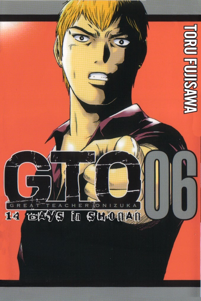 Gto 14 Days In Shonan, Volume 6