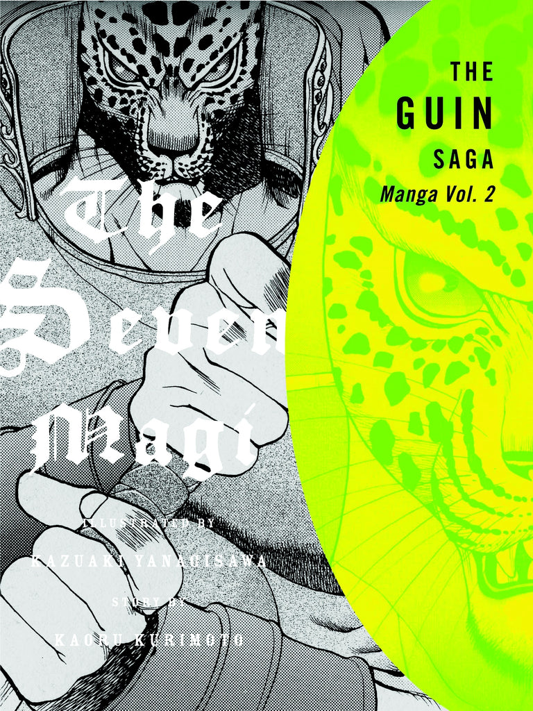 The Guin Saga Manga, Volume 2:The Seven Magi