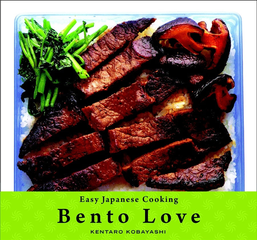 Easy Japanese Cooking:Bento Love