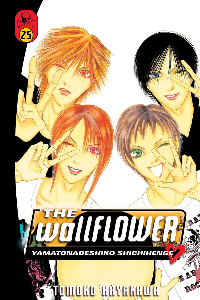 Wallflower 25