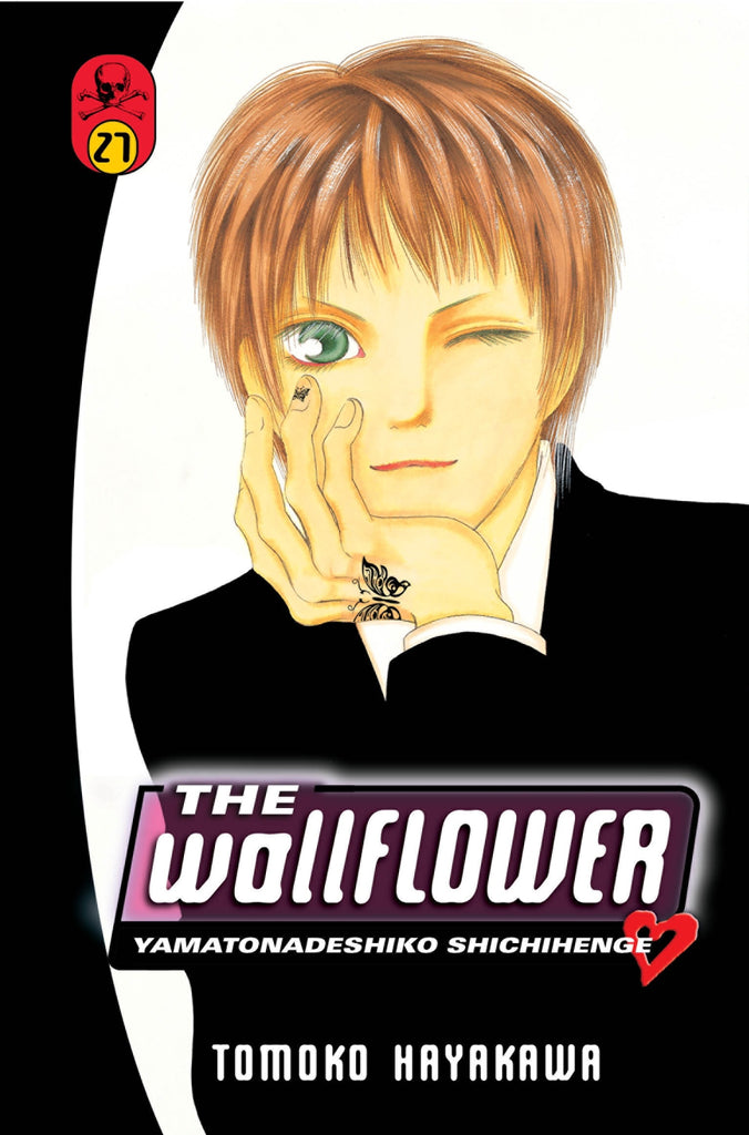 Wallflower 27