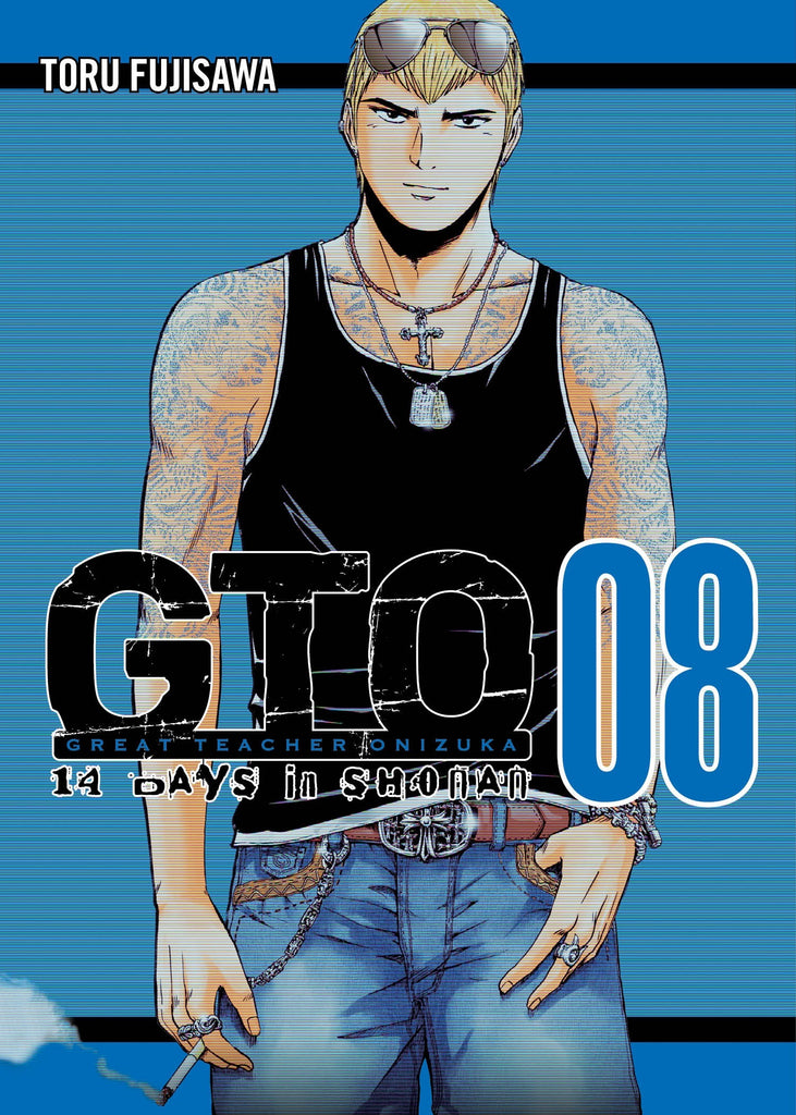 Gto 14 Days In Shonan, Volume 8