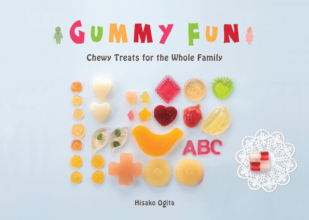 Gummi Fun