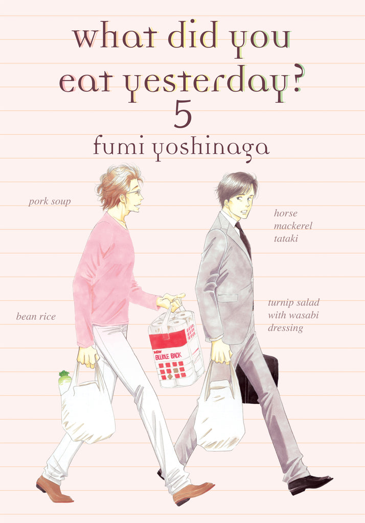 What Did You Eat Yesterday, Volume 5