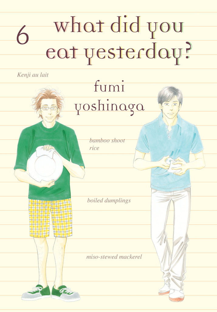 What Did You Eat Yesterday, Volume 6