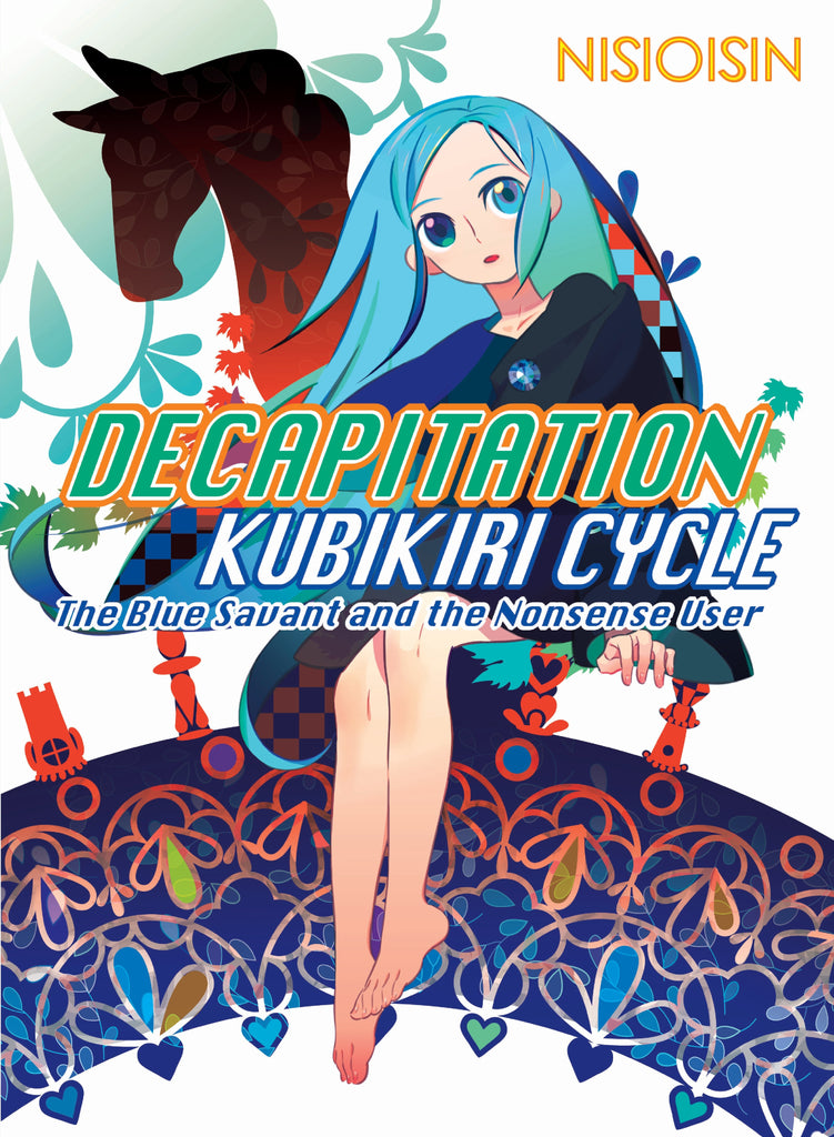 Decapitation Kubikiri Cycle