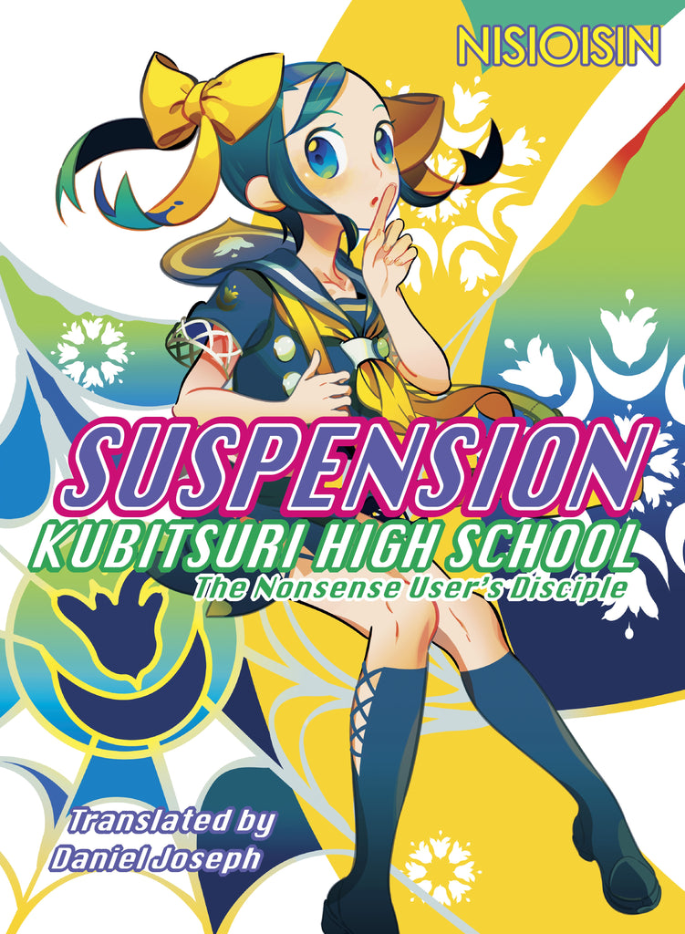 Suspension:Kubitsuri High School - the Nonsense User's Disciple