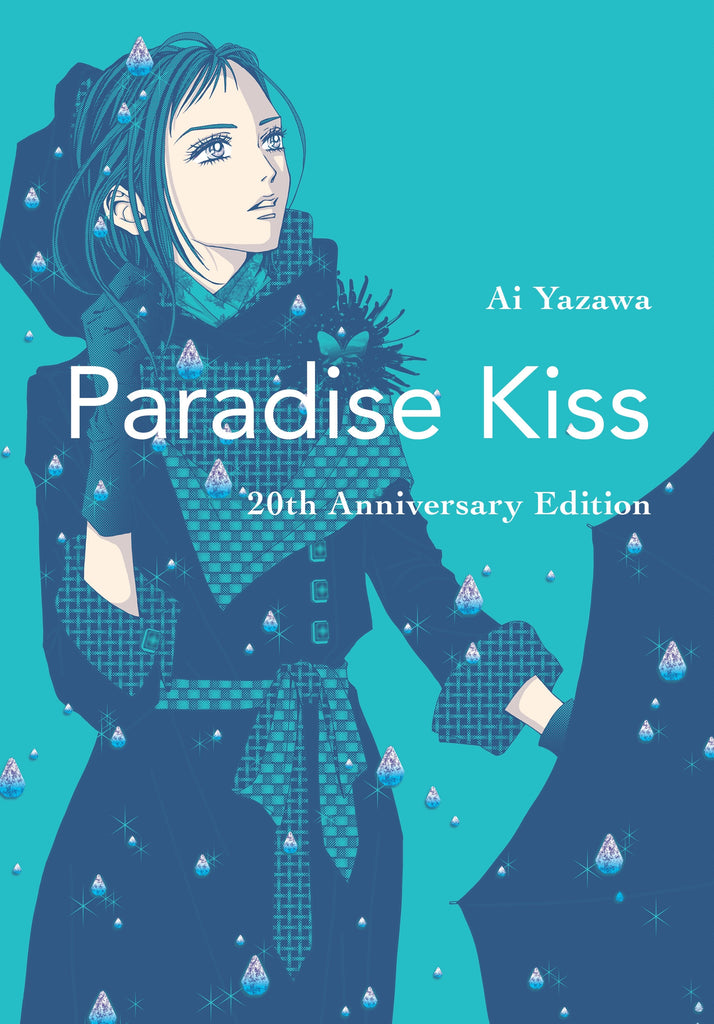 Paradise Kiss:20th Anniversary Edition