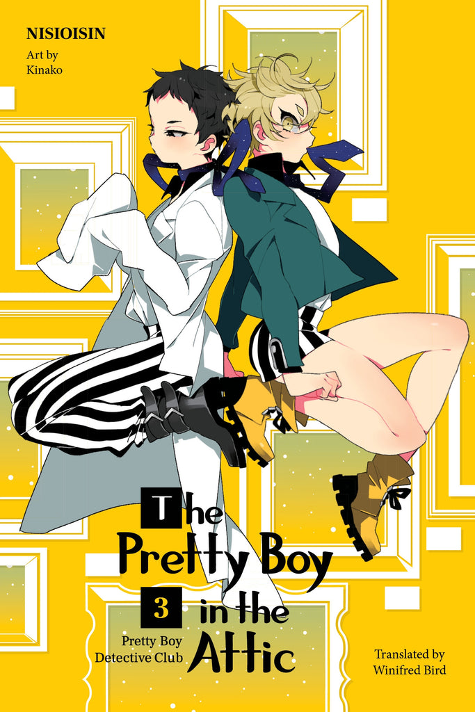 Pretty Boy Detective Club, volume 3:The Pretty Boy in the Attic