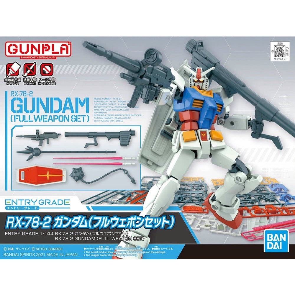 Bandai 1/144 Entry Grade RX-78-2 Gundam Full Weapon Set