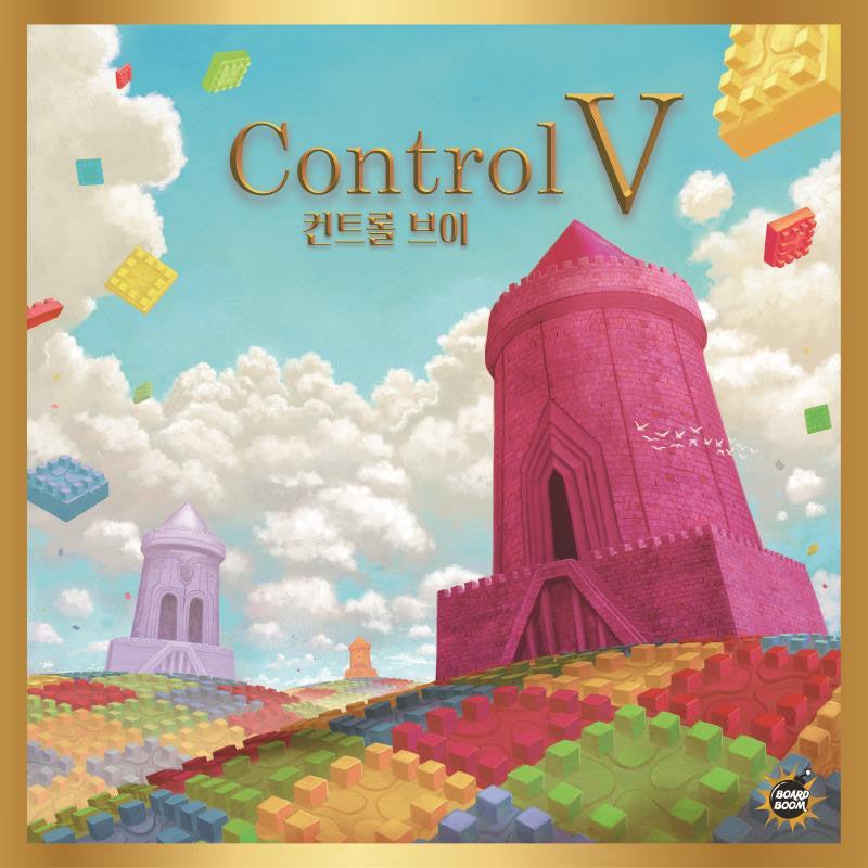 Control V