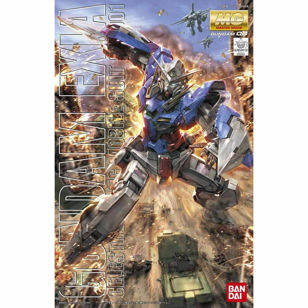 Bandai - 1/100 MG - EXIA - Celestial Being Mobile Suit GN-001 - Gundam