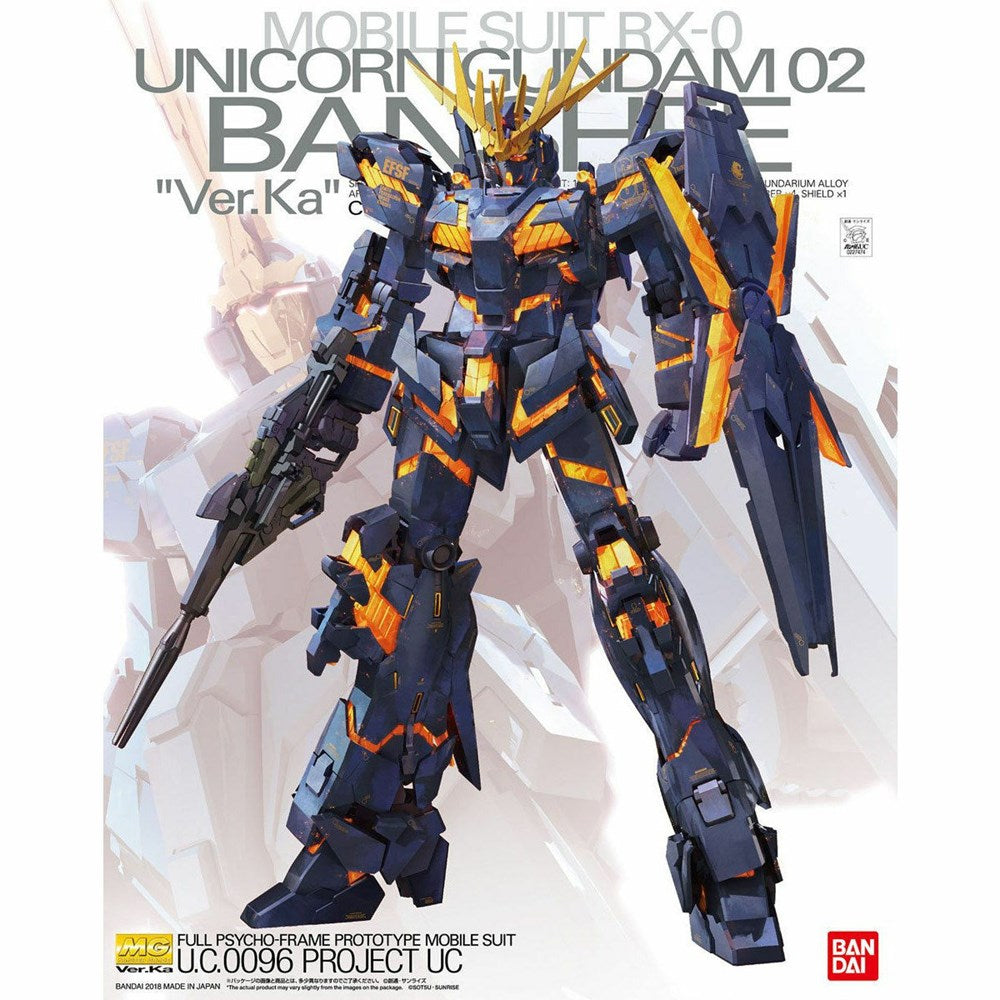 Bandai MG 1/100 UNICORN GUNDAM 02 BANSHEE Ver.Ka