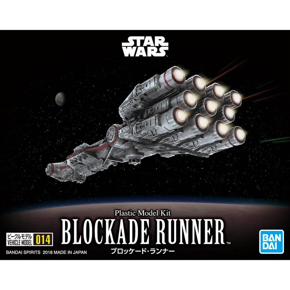 Bandai 1/1000 Star Wars Blockade Runner