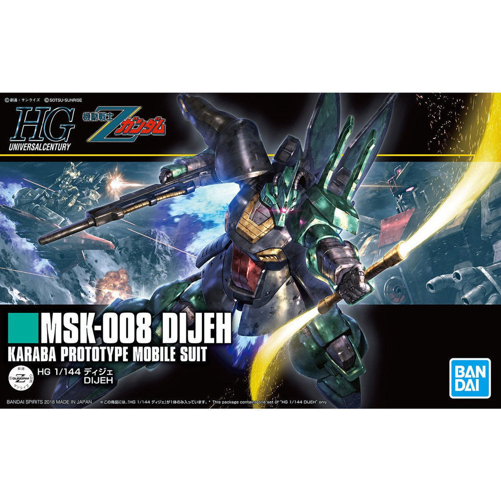 Bandai 1/144 HGCE MSK-008 Dijeh