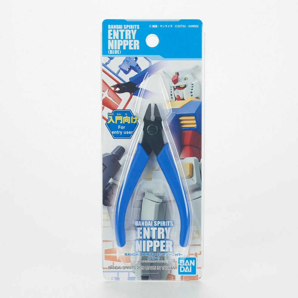 Bandai Entry Nipper [Blue] - G5064205