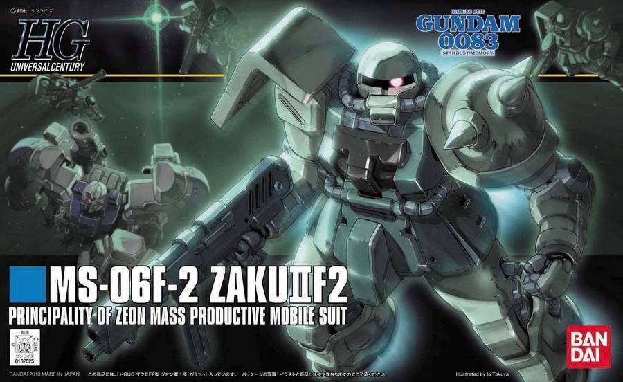 Bandai HG 1/144 HGUC F2-Zaku (Zeon Type) Gunpla Plastic Model Kit