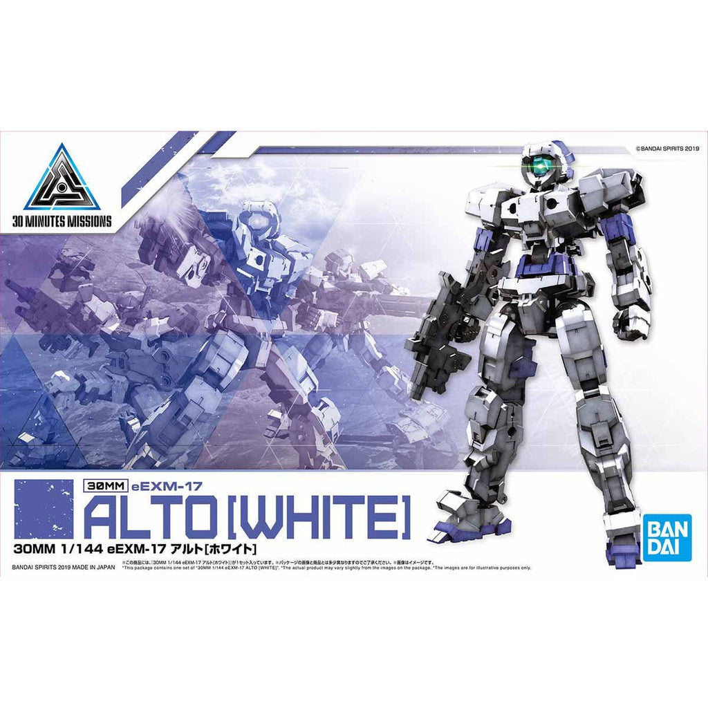 Bandai 1/144 30MM eEXM-17 Alto (White)