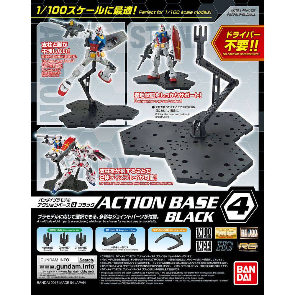 Bandai Action Base 4 (Black)