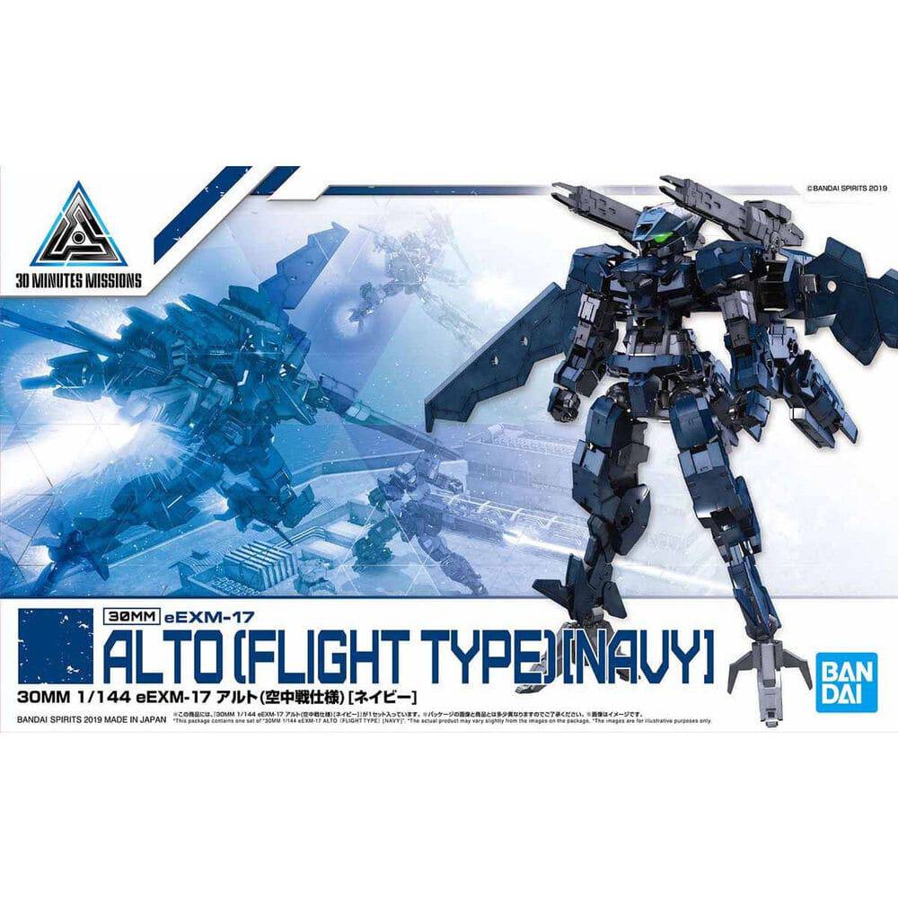 Bandai 1/144 30MM eEXM-17 Alto (Flight Type Navy)