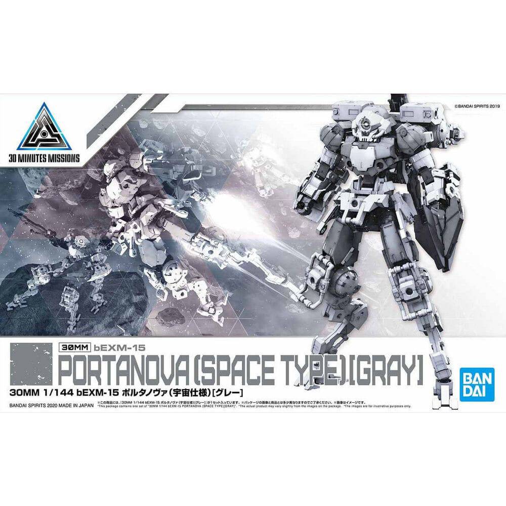 Bandai 1/144 30MM bEXM-15 Portanova (Space Type Gray)