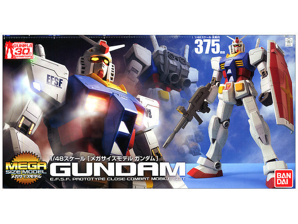 Bandai 1/48 Mega Size RX-78-2 Gundam