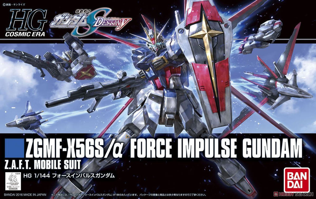 Bandai 1/144 HG Force Impulse Gundam ZGMF-X56S/alpha HGCE