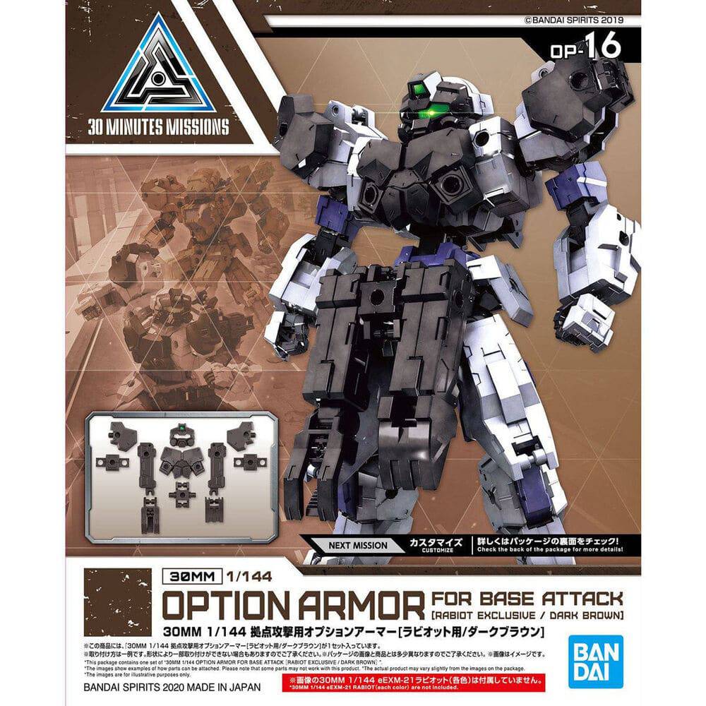 Bandai 1/144 30MM Option Armour For Base Attack [Rabiot Exclusive / Dark Brown]