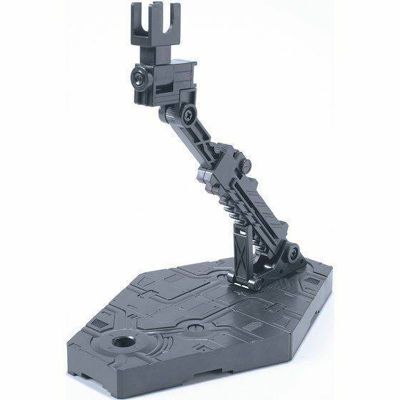 Bandai Action Base 2 (Gray)