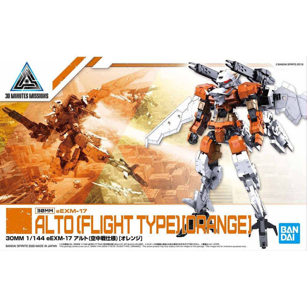 Bandai 1/144 30MM eEXM-17 Alto (Orange) [Flight Type]