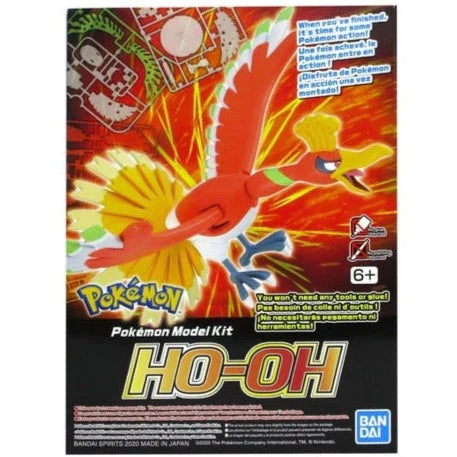 Bandai Pokemon HO-OH Plastic Model Kit - 5060464