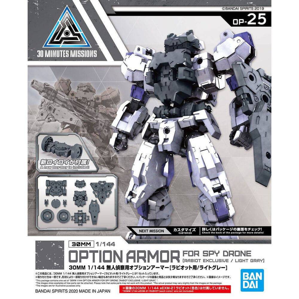 Bandai 1/144 30MM Option Armour For Spy Drone [Rabiot Exclusive / Light Gray]